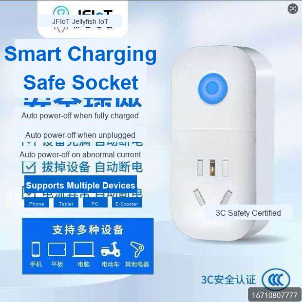 Dementia Safety Alarm Manufacturer Direct, CE UL FCC, Fast Delivery Worldwide

