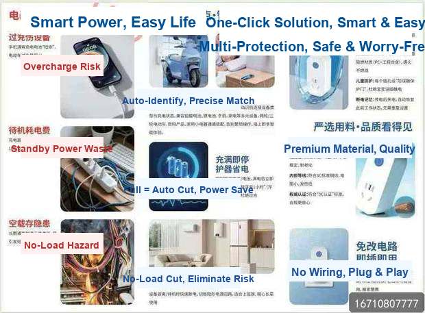 EOL Resistors Alarm System Manufacturer Direct, CE UL FCC, Fast Delivery Worldwide
