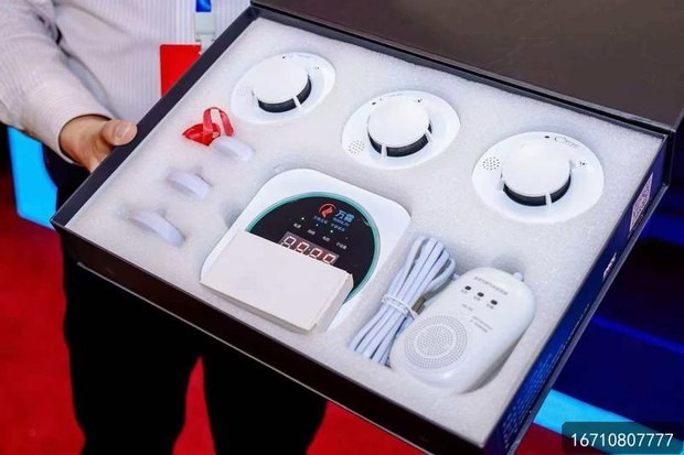 home gas alarm system