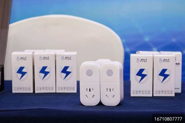 Panic Button for Seniors: Professional Smart Home Safety Solutions by Wanlin Fire Control
