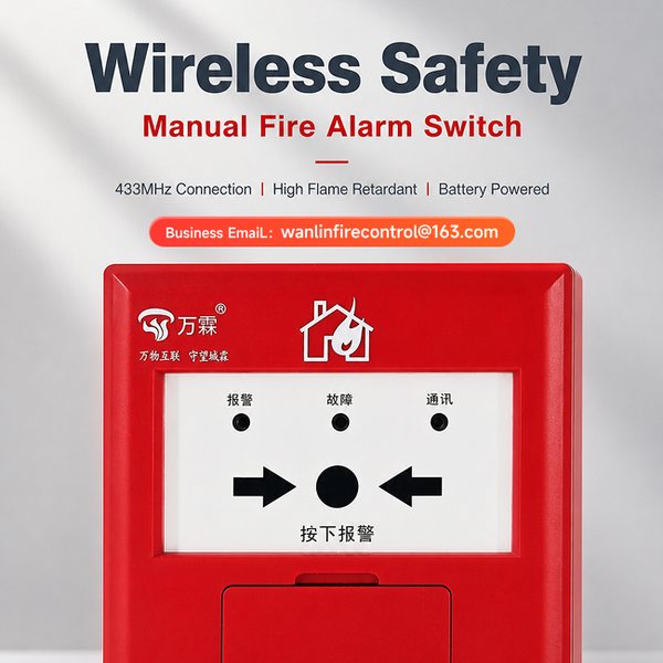 manual call point for ICONTEC
