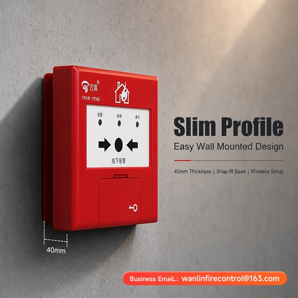 manual call point for IEEE