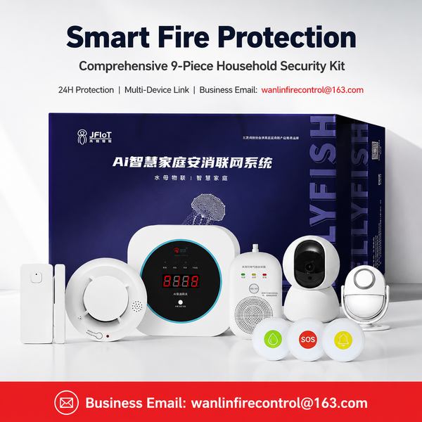 Home Alarm System with SANS China Manufacturer, AI Home Security Bundle, OEM/ODM Global Shipping to