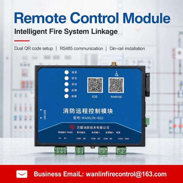 PIR Sensor for Boat China Manufacturer, 4G Smart Fire Safety, OEM/ODM Global Shipping to Brazil