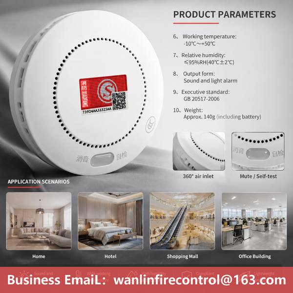 smoke alarm supplier China: Professional Smoke Detector Sourcing & Supply Solutions by Wanlin Fi