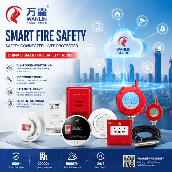 existing building fire retrofit