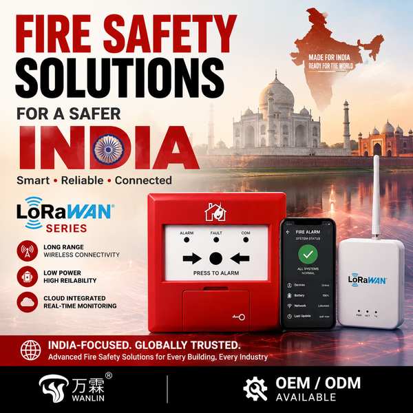 Courthouse fire detector for Silvassa: Premium Quality by Wanlin China Factory