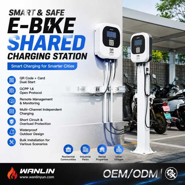Best Dual-Gun Charging Station for Fleets Manufacturer | Chonburi, Thailand - CE RoHS Wanlin
