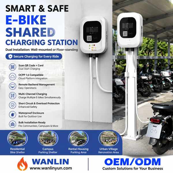 Best QR Code Smart Charging Station Manufacturer | Yangon, Myanmar - CE RoHS Wanlin